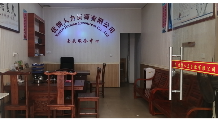 江门工厂劳务派遣岗位 灵活用工与服务背后的现实图鉴