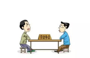 事实劳动关系认定 沙市区法院依法保障劳动者权益——从一起案例看法律关系厘清