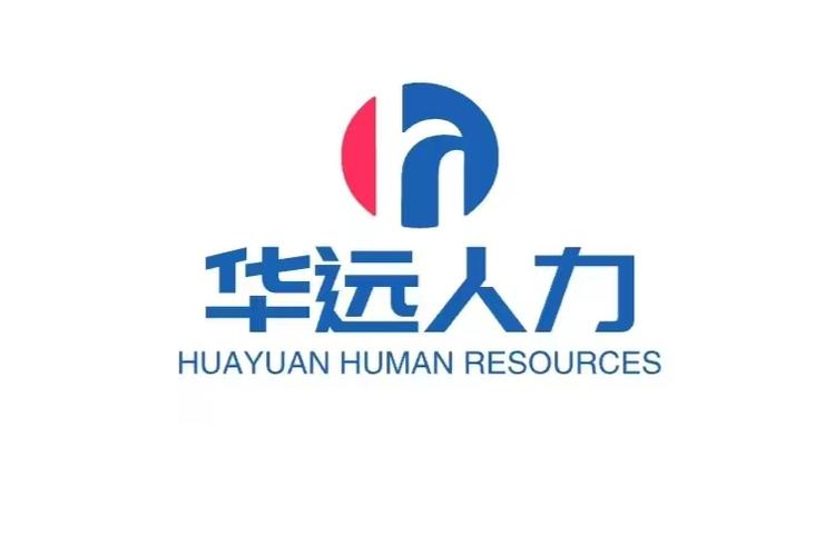 一般项目:人力资源服务(不含职业中介活动,劳务派遣服务);企业管理