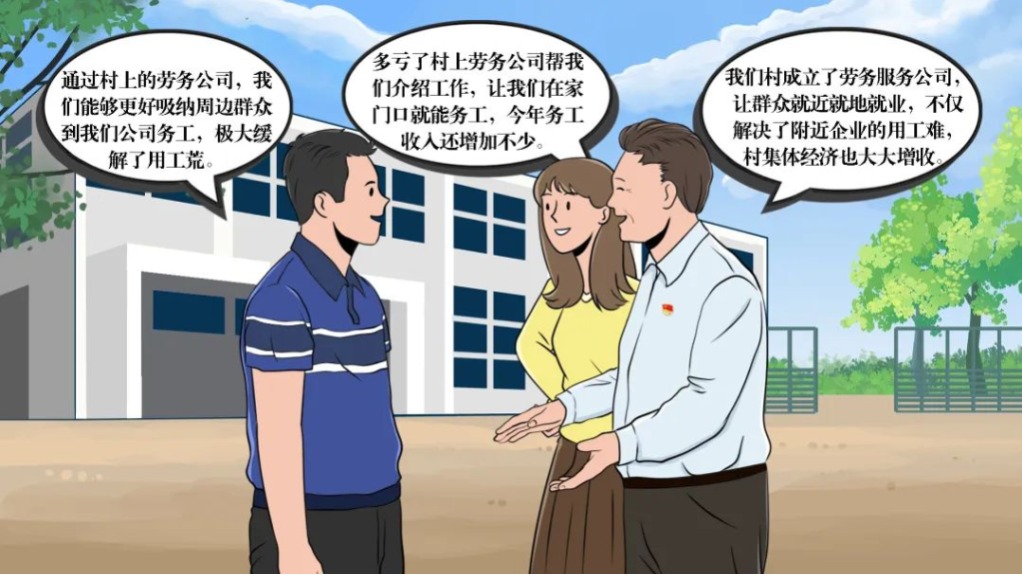 【视窗